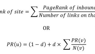 La formula del PageRank